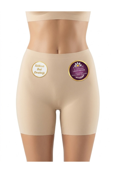 Parla Papatya Lazer Kesim Kadın Silikonlu Boxer