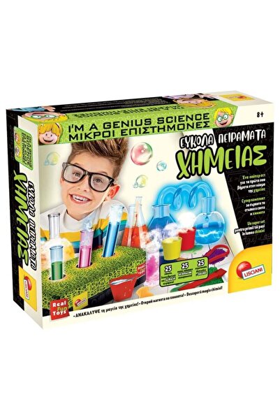 Real Fun Εκπαιδευτικό σετ χημικών πειραμάτων Jumbo