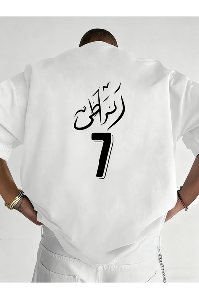 SAUDI Men and Women's 100% Cotton T-Shirt - Oversized Crew Neck Short Sleeve ...