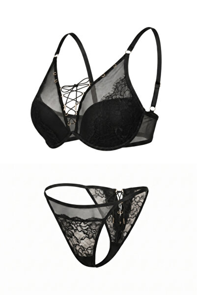 Wakabayashi Vespera Lucien - Black, Lace and Lace-Embellished Bra and Panty Set