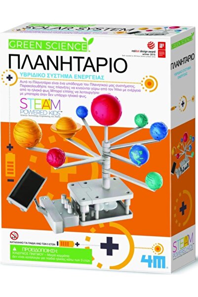 4M Επιτραπέζιο Ηλιακό Πλανητάριο (4M0510)