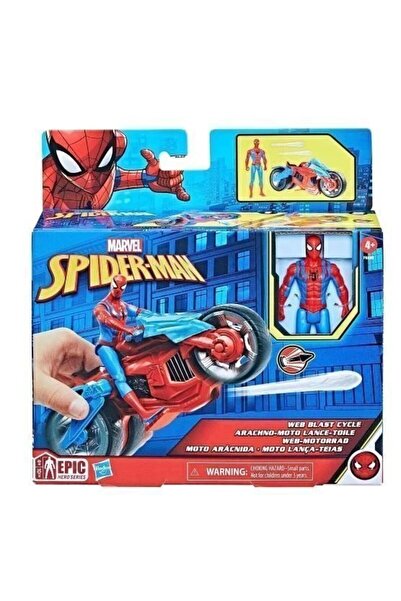 Hasbro Μάρβελ Σπάιντερ-Μαν Όχημα Κύκλος Εκτόξευσης Ιστού και φιγούρα (F6899)