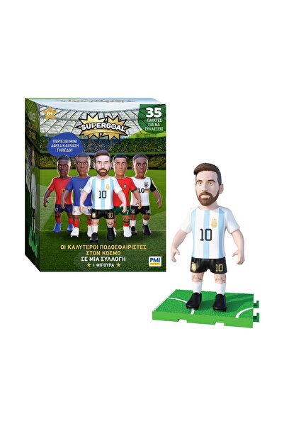 GIOCHI PREZIOSI Supergoal Cel mai bun jucător de Foodball din lume, figurină ...