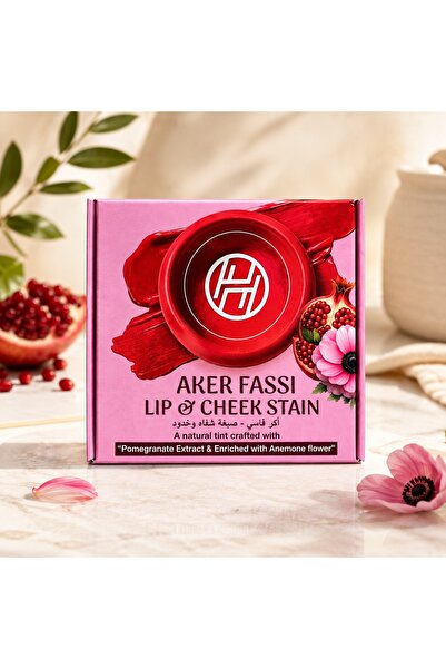 HYGGO Moroccan Aker Fassi Lip & Cheek Stain – 1pc 100% Natural Moroccan Beaut...
