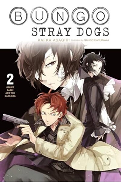Diamond Book Distributors Bungo Stray Dogs Vol 2 Light Novel)