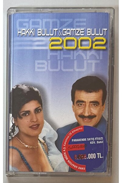 Nora Hakkı Bulut & Gamze Bulut 2002 Cassette