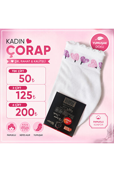 Çorap