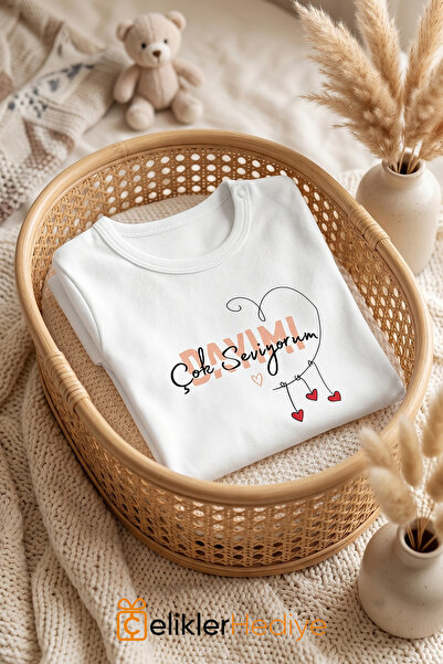 ÇELİKLER HEDİYE قميص أطفال مطبوع عليه عبارة I Love My Uncle So Much، مصنوع من...