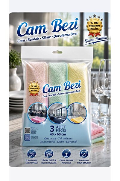 figanlar ambalaj Set de 3 cârpe pentru sticlă 40x60 cm, cârpă pentru ștergere...