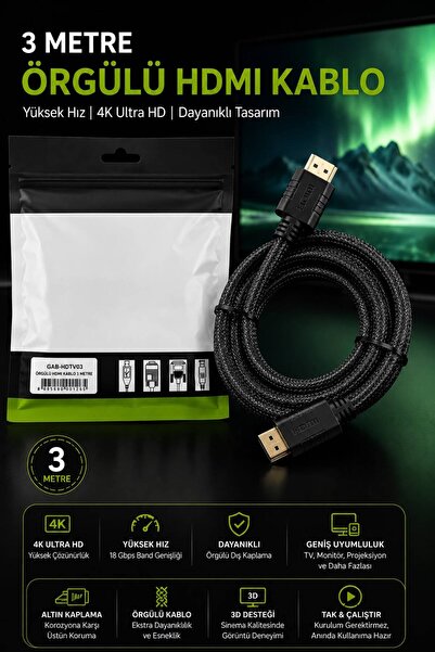 Kam Concept كابل HDMI