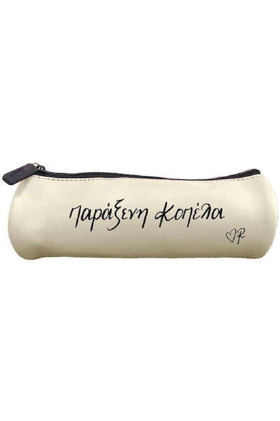 Other Leather Pencil Case René Strange Girl Beige Hp.btw.pc.001 Hp.btw.pc.001