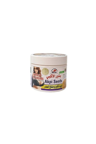 AL Attar Aqaba Seed Cream for Body Care from Attar 360 ml Moisturizing and El...