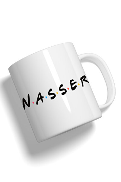 Generic كوب فاشون وورلد مطبوع عليه صورة عالية الجودة لأصدقاء اسمهم ناصر