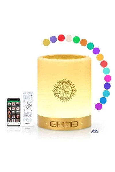 ELTRAZONE SQ112 Quran Speaker Touch Lamp – Portable Bluetooth Speaker