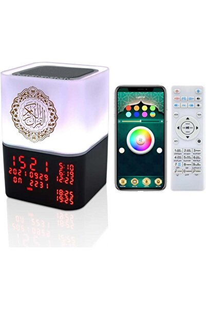 Telawah SQ-229 Touch Quran Bluetooth Speaker with Remote & APP Control | Mult...