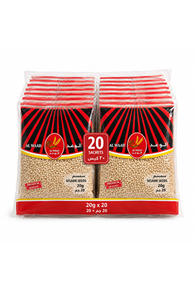 Alwaad Sesame Seeds 20 Bags in 20 Grams Each, Practical and Economical Size, ...