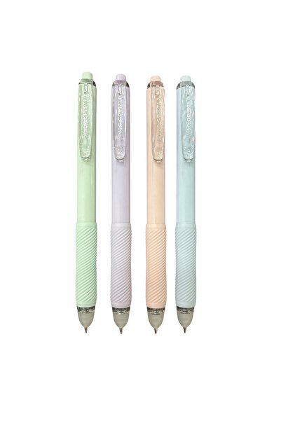 Aihao Basmalı Silinebilir Jel Tükenmez Kalem 0.7 mm - 4'lü Set ( Mavi Yazar )