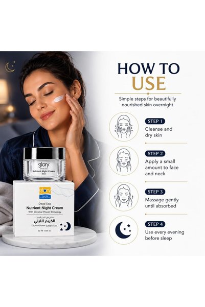 Glory Dead Sea Nutrient Night Cream 50ml, Hydrating Face Moisturizer with Dead Sea Minerals, Olive Oil & Cocoa Butter, Overnight Nourishing Facial Cream for Dry, Normal & Combination Skin