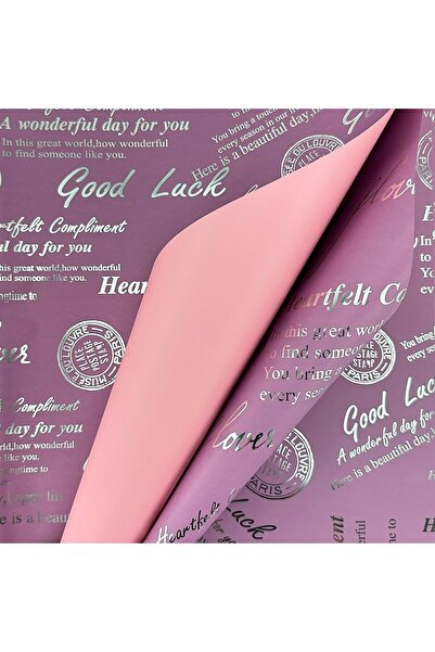 OEM Double-sided Cellophane Pink-Lilac with Silver Letters 60x60 cm