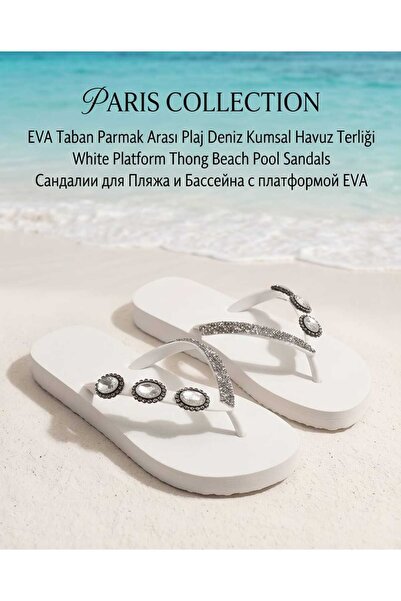 Lunexa Special Design Eva Sole Flip Flops Women's Beach Slippers Summer Sea S...