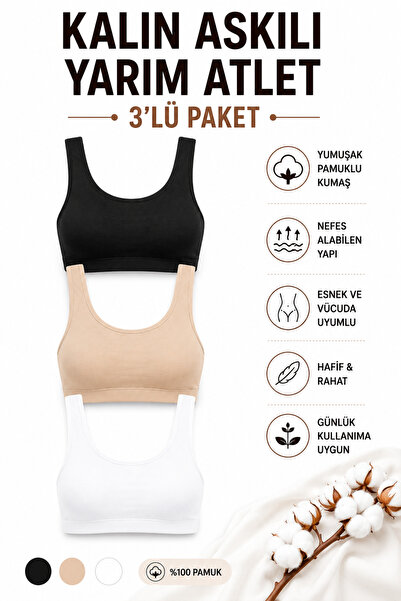 Mudcosıo Women's Thick Strap Half Tank Tops with Pads, Pack of 3, Cotton, Fle...