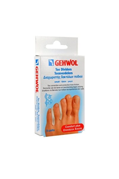 Gehwol Toe Dividers Small Αποστάτης Δακτύλων Ποδιού, 3τεμ