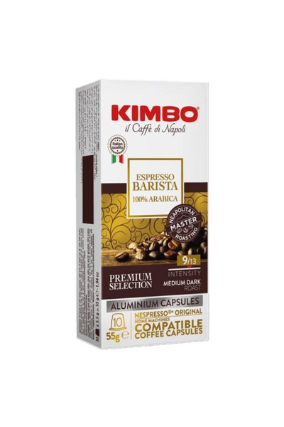 Kimbo إسبريسو باريستا 100% أرابيكا كبسولات قهوة 55 جرام *3 عبوات