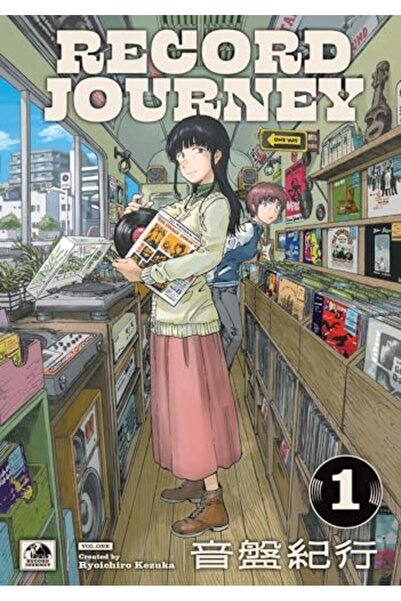 Harper Collins Record Journey Vol.1