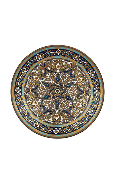 Paşabahçe Munakkas Plate 24 Cm, 1 Piece