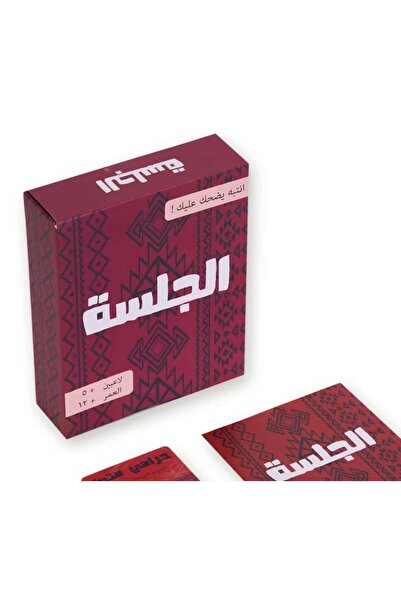 GM لعبة التحدي لجلسة