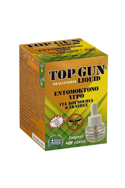 TOP GUN Υγρό Αντικατάστασης