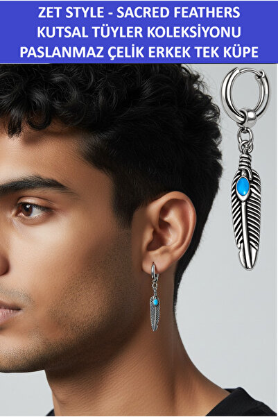 ZETCONCEPT Zet Style "Sacred Feathers" - Sacred Feathers Collection - Men's S...