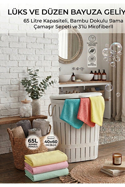 Buclee 65 Litre Bambu Dokulu Kapaklı Kirli Çamaşır Sepeti ve 3'lü Mikrofiber ...