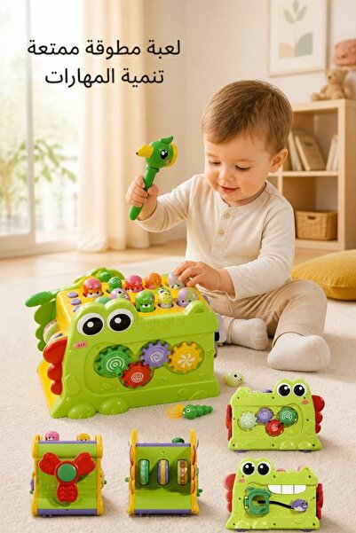 Generic 1 Pc Plastic Interactive Whack A Mole Pounding Game Music Learning Ac...