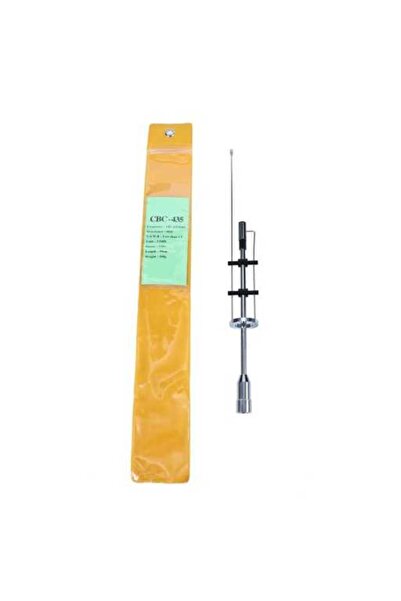 Tradesor Κεραία πομποδέκτη - CBC435 - 221110