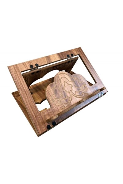 Haktan Yayın Dağıtım Table Top Wooden Portable Rahle 2 Stages Rahle Gift Rahle