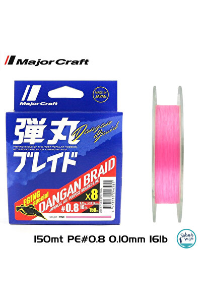 MAJOR CRAFT Dangan Braid 8X İp Misina PE 0.8 0.10mm 16lb/6.9kg 150mt Pembe
