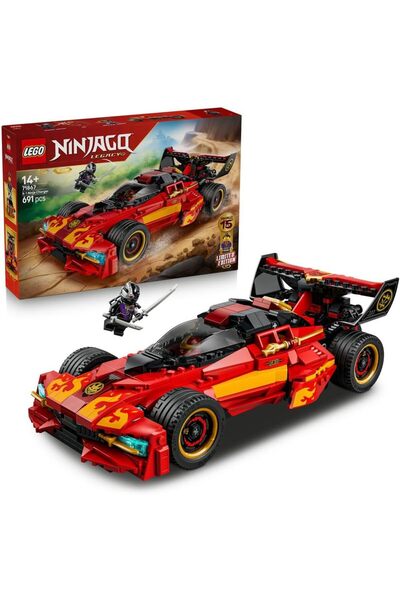 LEGO NINJAGO X-1 Ninja Charger, 691 Pieces