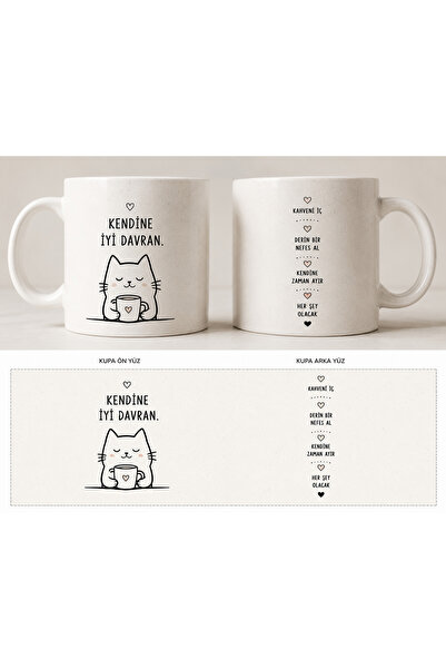 Generic Brand Slogan Printed Mug Cup