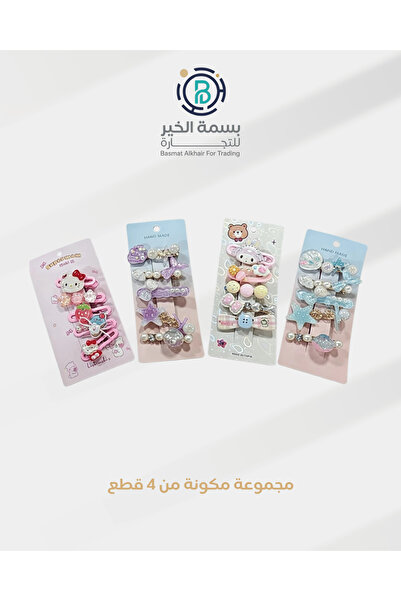 basmh مجموعة مشابك شعر مكونة من 4 أطقم متعددة الأشكال والألوان
