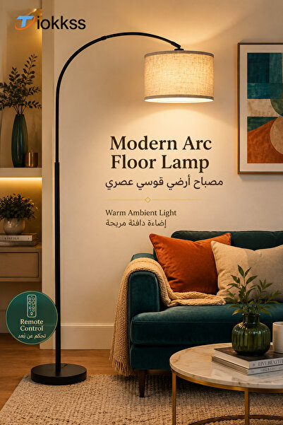 Tiokkss Modern Arc Floor Lamp With Remote Control, Warm Light, Metal Base For...