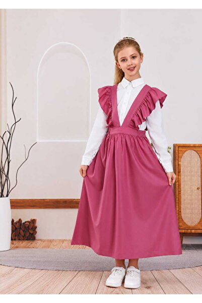MR Primary School Uniform