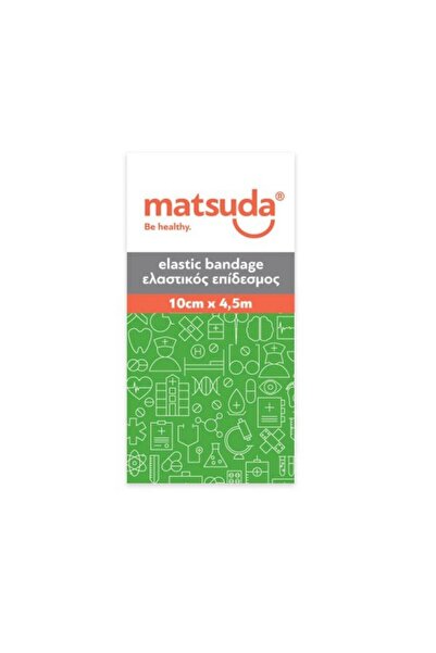 Matsuda Ελαστικός Επίδεσμος 4,5μx10εκ. Ελαστικός Επίδεσμος