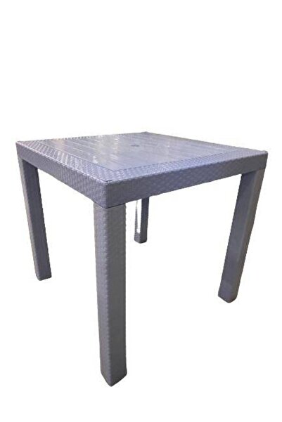 OEMS Rattan Al Rayan Table - Rattan Al Rayan Table Sky Blue