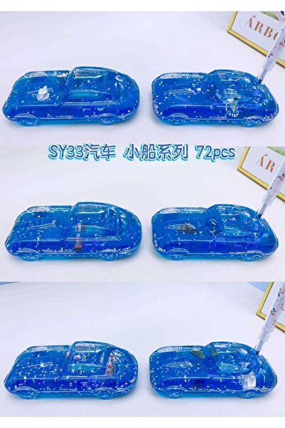 Tradesor Διακοσμητικό Souvenir με νερό - Car - SY33 - 143033