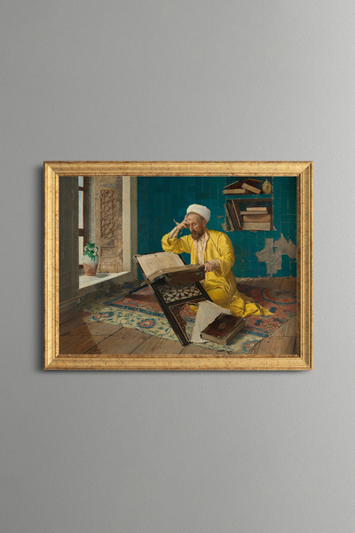 epiqart Man Reading the Quran - Vintage Patterned Painting - Fine Model