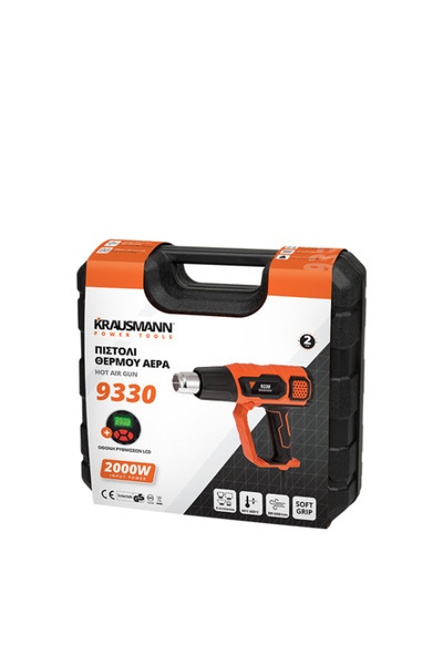 KRAUSMANN 9330 Πιστόλι Θερμού Αέρα με Οθόνη LCD, D Λαβή & Ηλεκτρονικό Έλεγχο ...