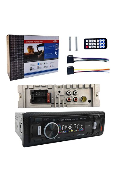Tradesor Ηχοσύστημα αυτοκινήτου 1DIN - Bluetooth - C160 - 000555