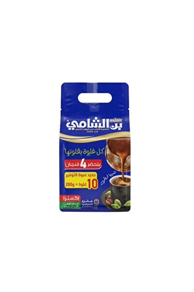 Shami Ben Shami Blue Hal Green Extra 200g