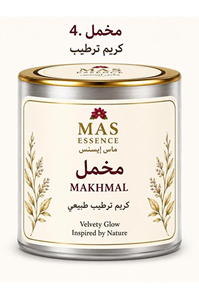 Mas essence Makhmal Sanam